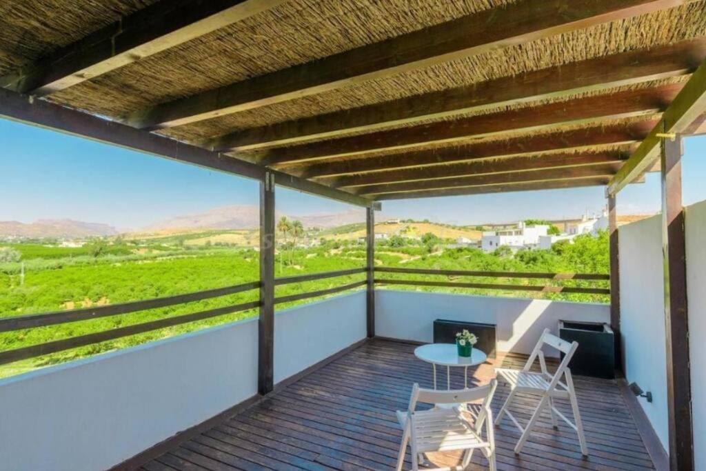 Casa Del Caminito - Rocamadour * Malaga