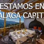Complejo Rural El Mirador