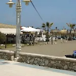 Brisa Del Mar