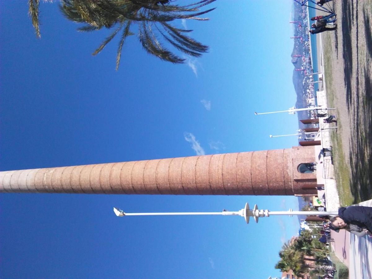 Downtown And Malaga