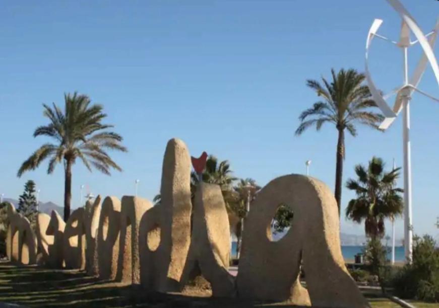 Apartamento Loft Céntrico Cerca De La Playa ! La Biznaga *