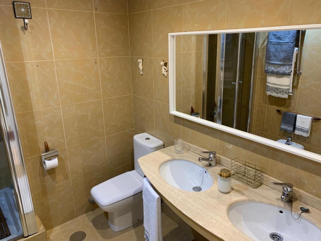 Seamed Apartamento *
