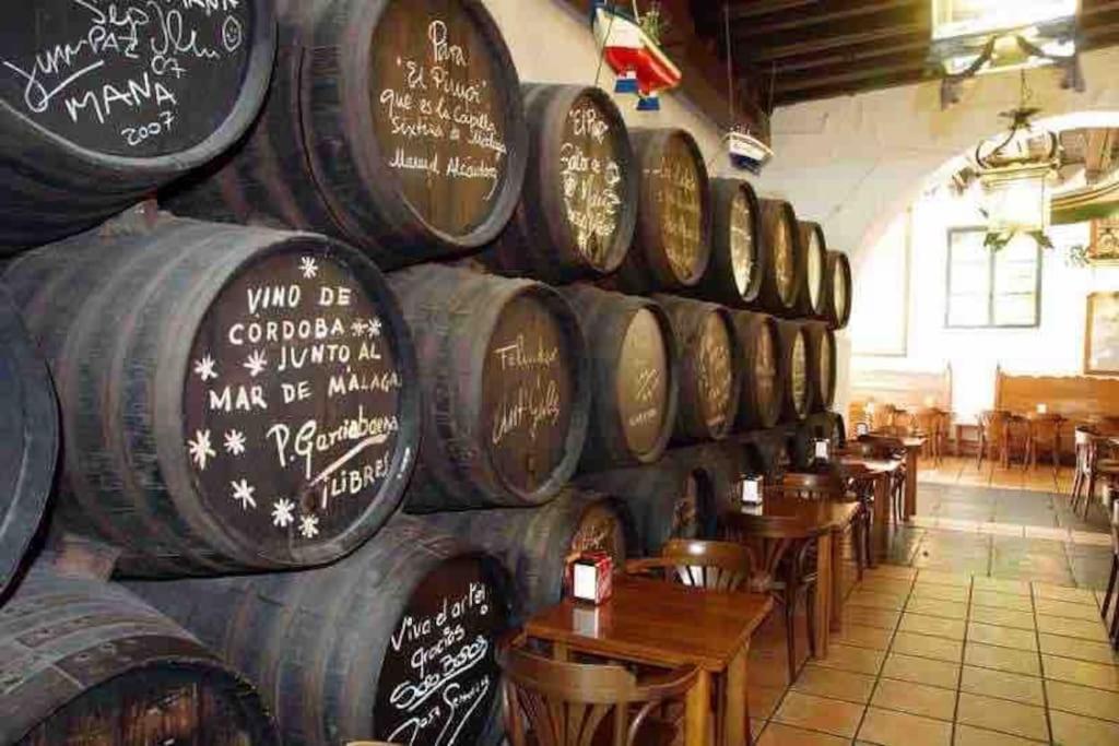 El Alamo Malaga