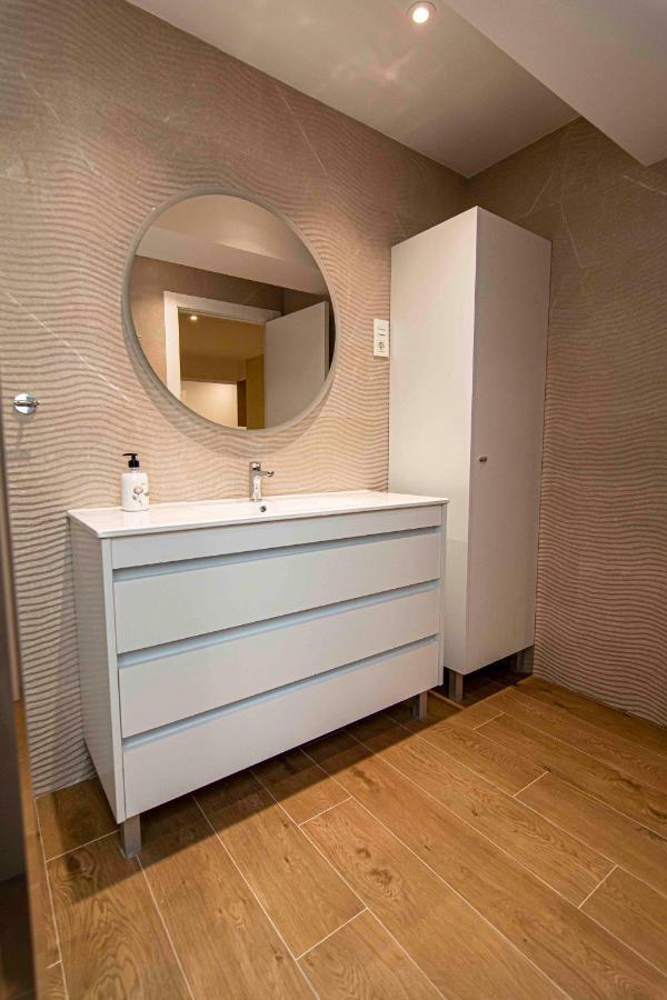 Apartamento 1 Abril