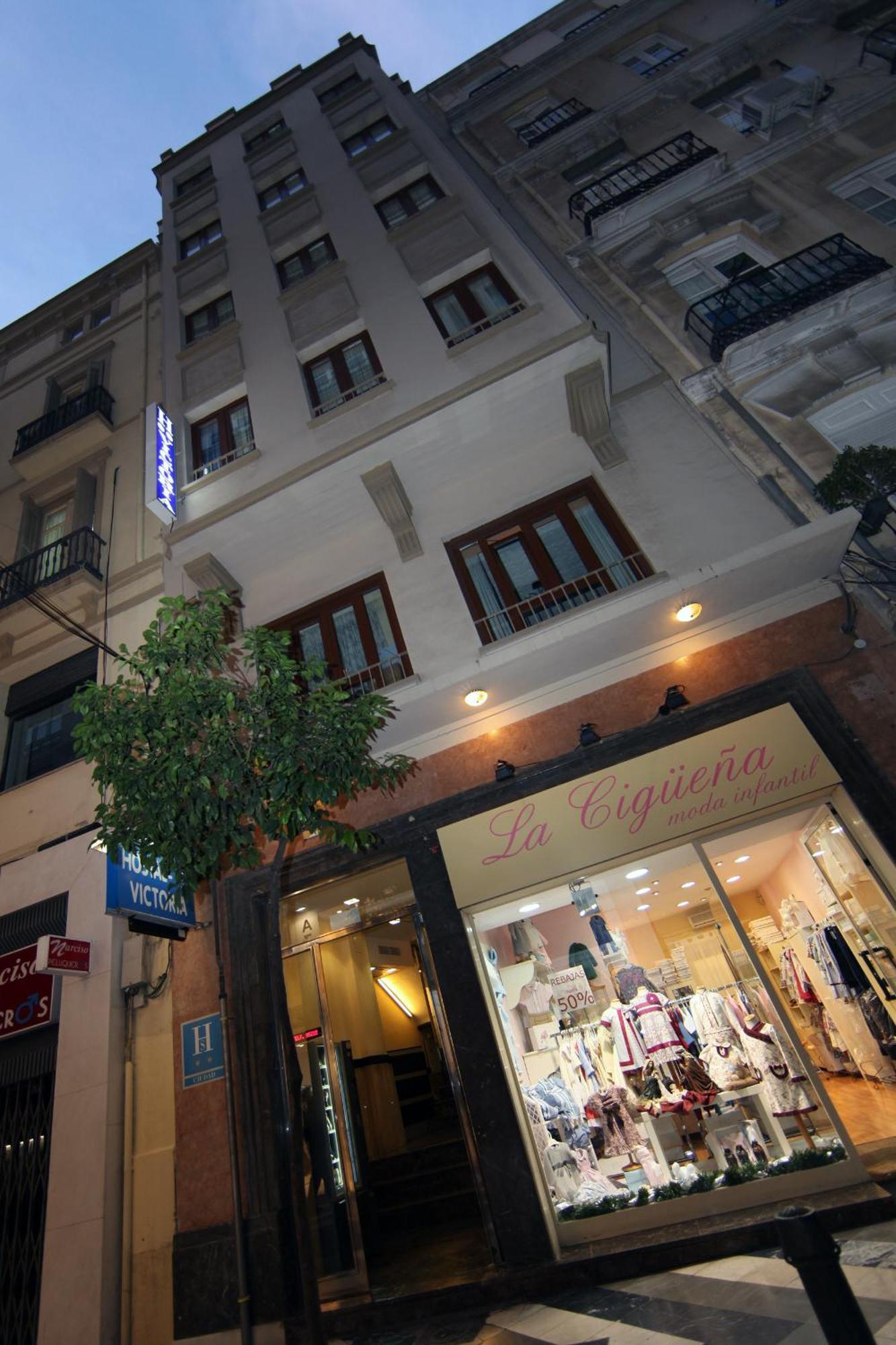 Guest house Victoria 2*