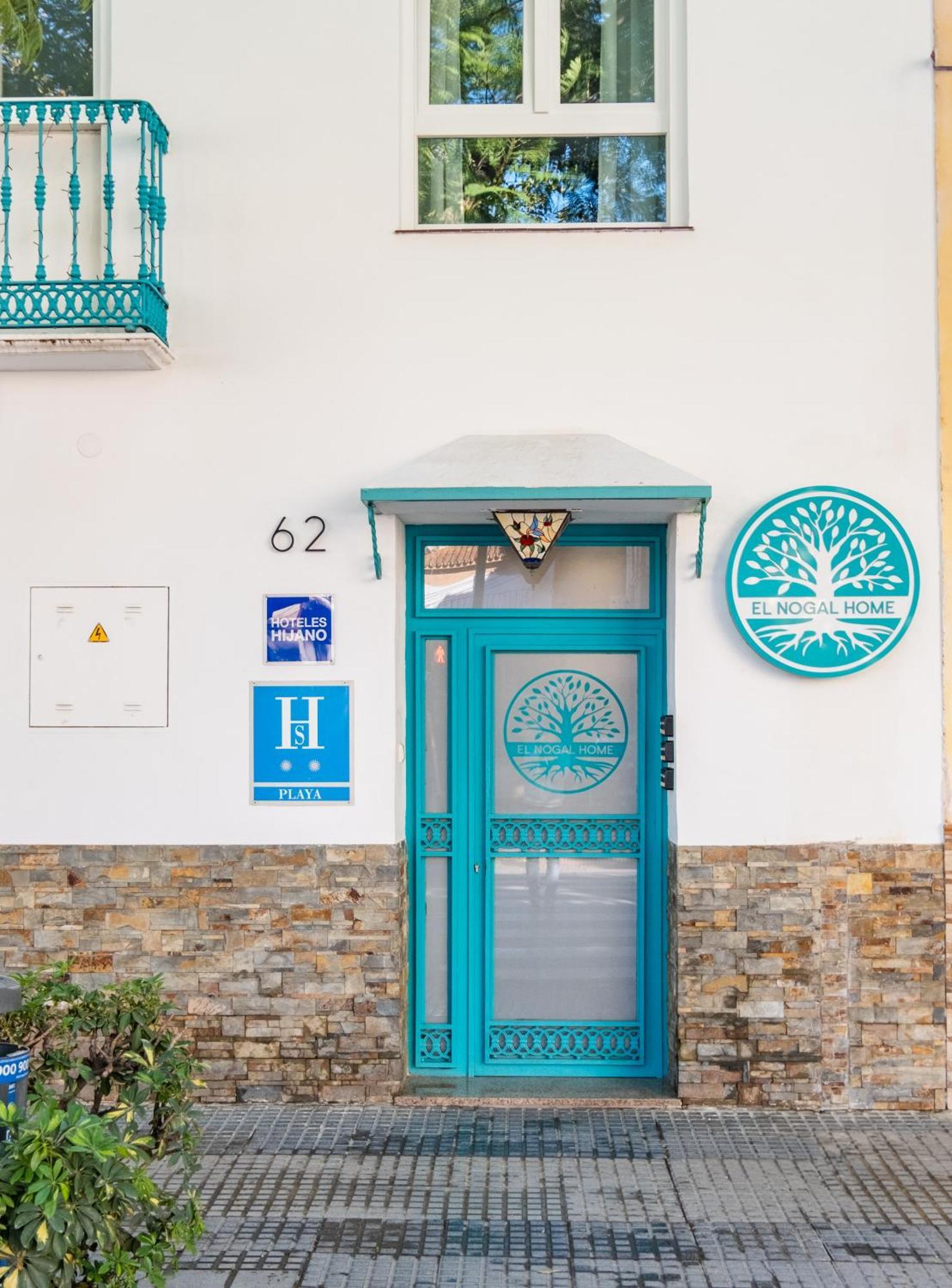 Guest house El Nogal 2*