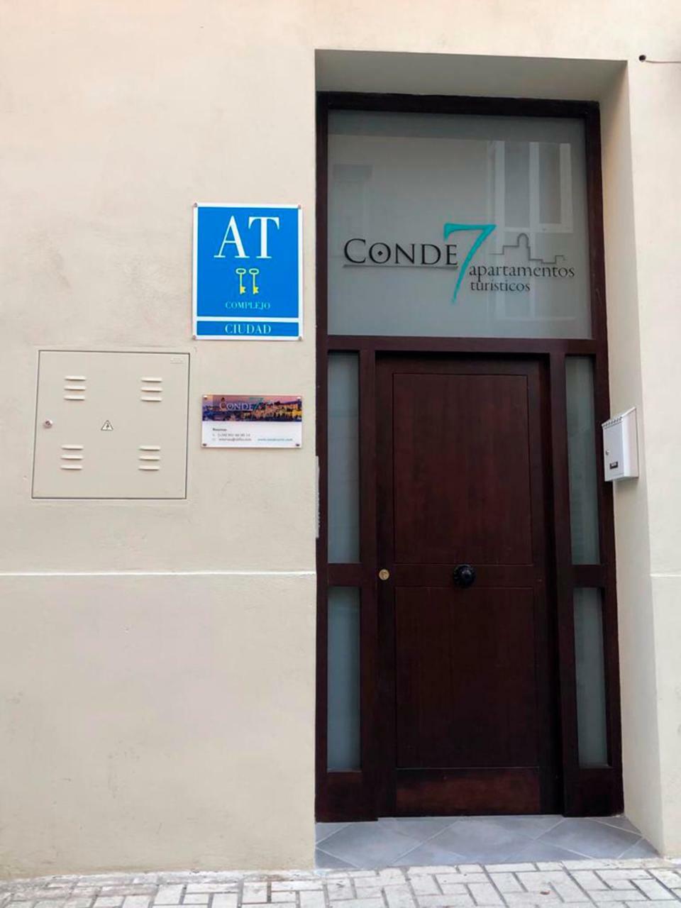 Huerto Del Conde - Plaza De La Merced * Málaga