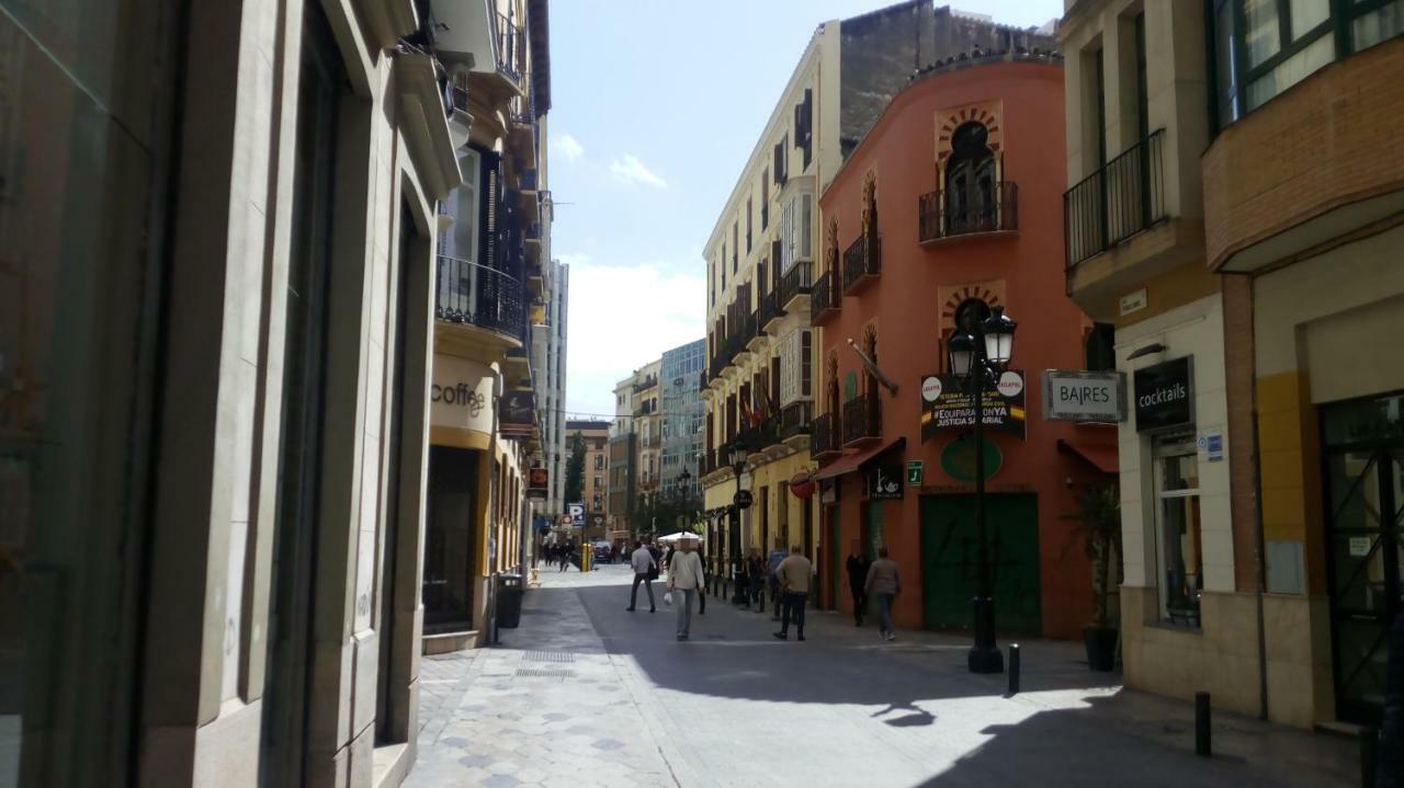 Apartamento Urban Málaga