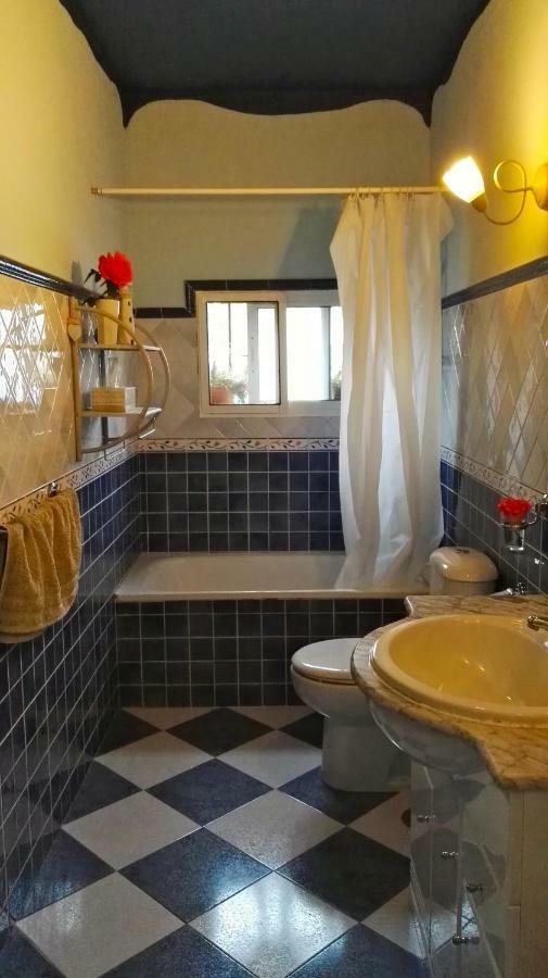 Holiday home Cortijo Buenavista *