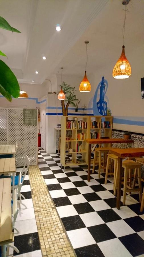 Hostal Casa Al Sur Terraza Málaga