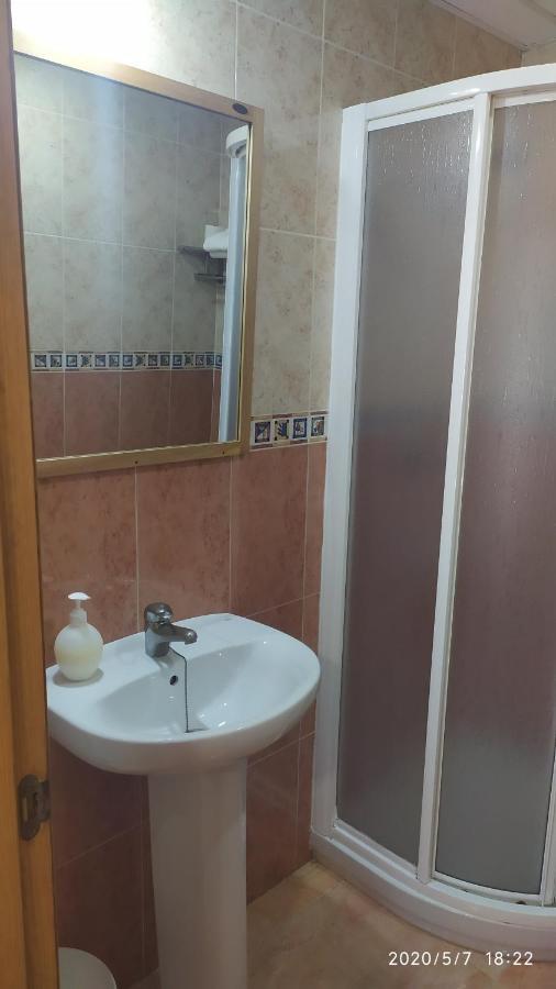 Pensión Rosas Málaga