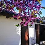 El Jardín de Azahar