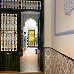 Iyourbasics Lovely Apartment Hinestrosa 23 Free Wifi&Ac