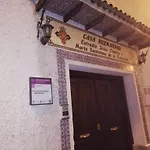 El Cautivo Centro Historico