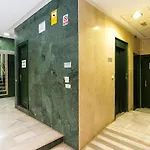 Soho Rooms Citycenter, Young People Only