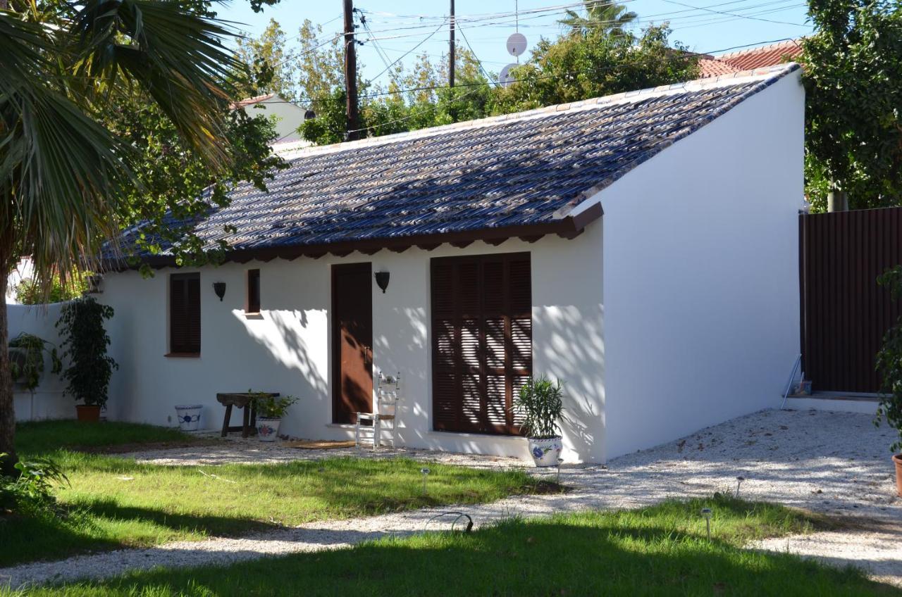 El Jardín De Azahar Pensión