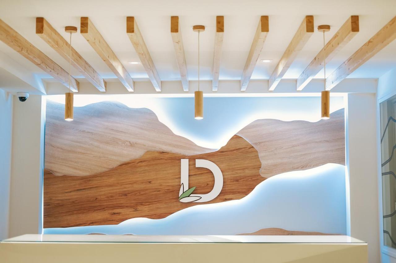 Apartahotel Debambú Atarazanas Málaga