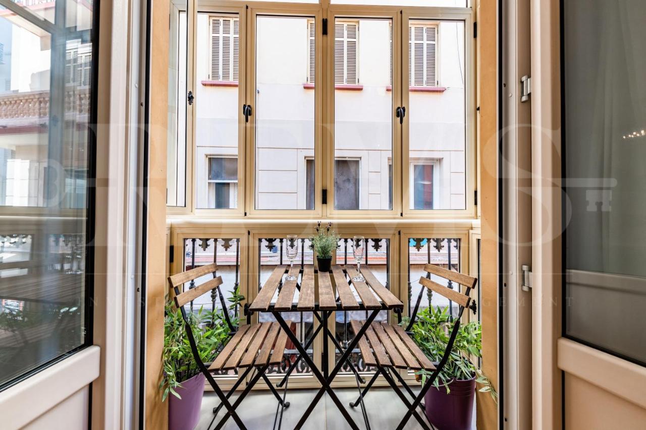 Central Studio With Patio And Balcony Apartamento