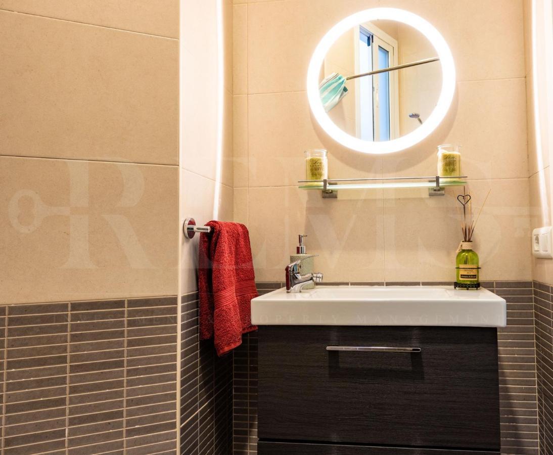Apartamento Central Studio With Patio And Balcony *