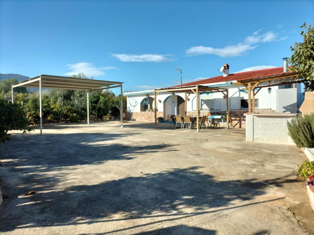 Arcos Сasa de vacaciones Málaga