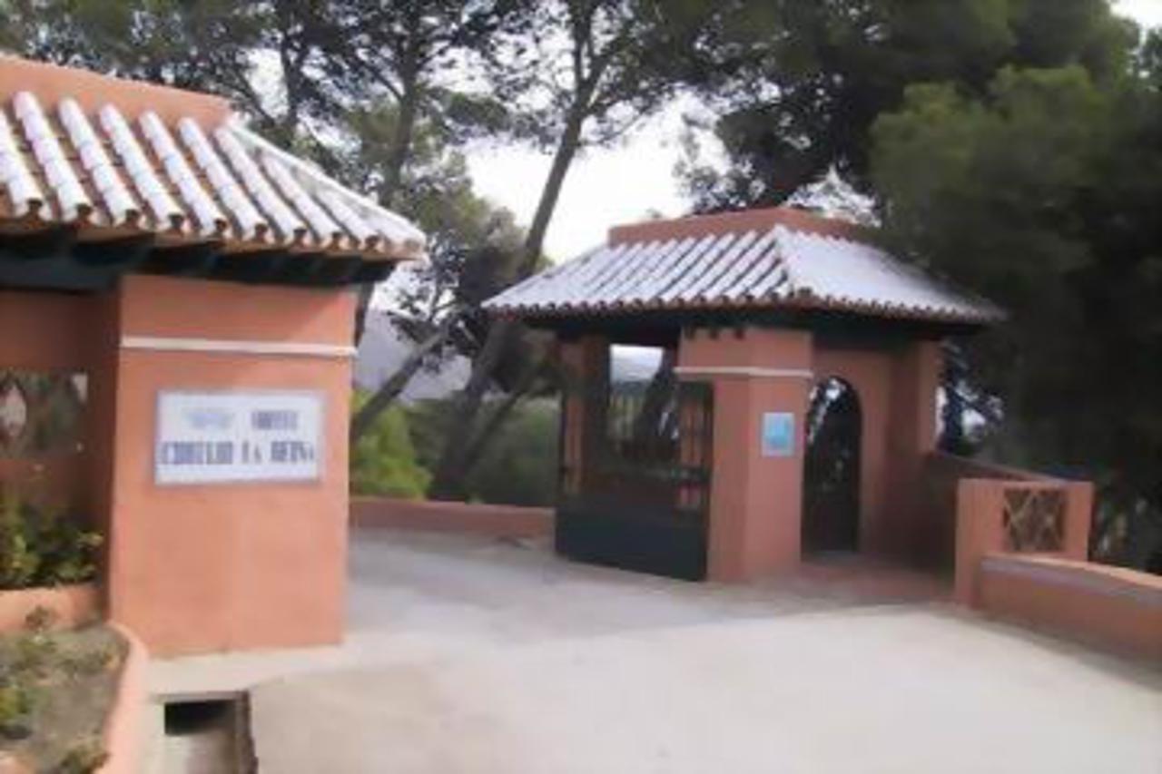 Cortijo La Reina Málaga
