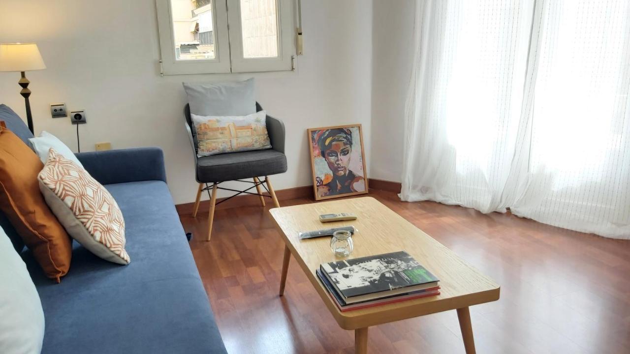 Del Parque Flats Uncibay Balcony * Malaga