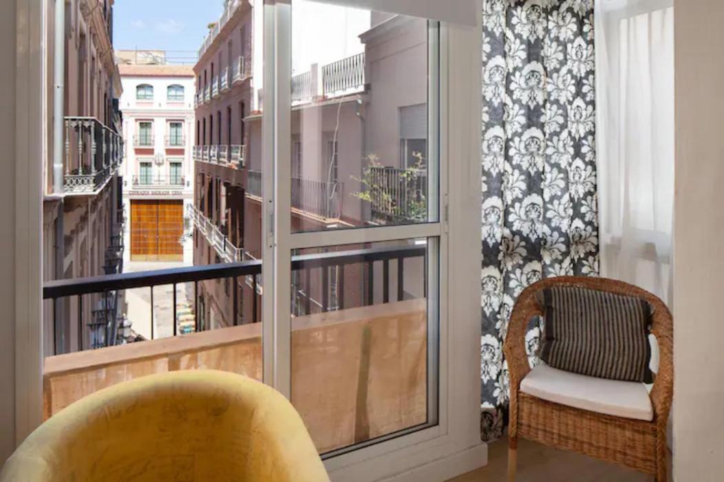 Apartamento Garcia Briz Málaga