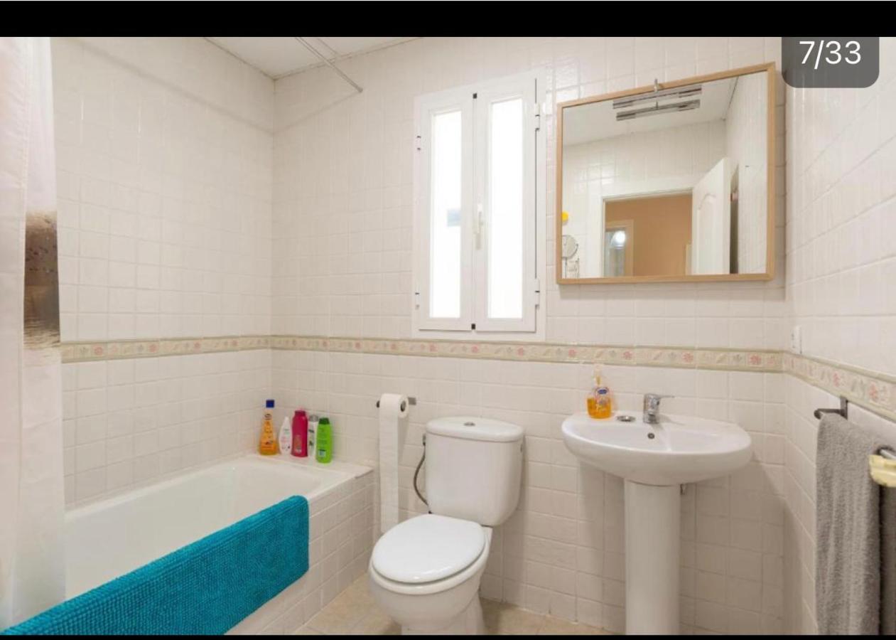 Plaza Merced Patio-parking Gratis Jinetes3 Apartamento