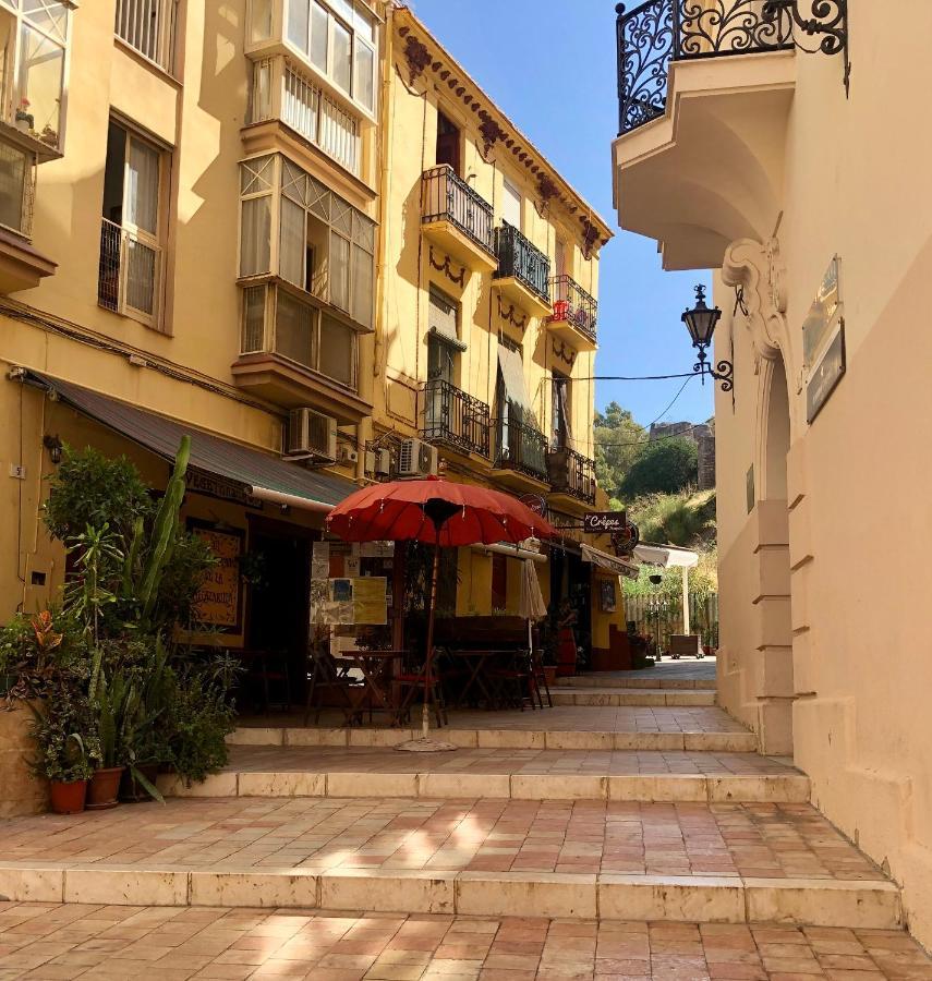 Centro Calle Beatas Málaga