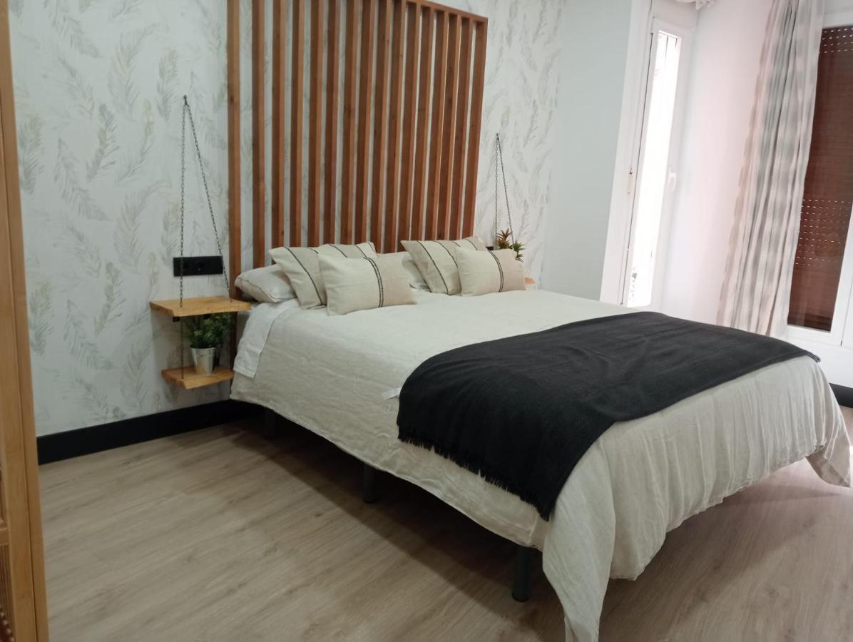 Center Street Carcer Apartamento
