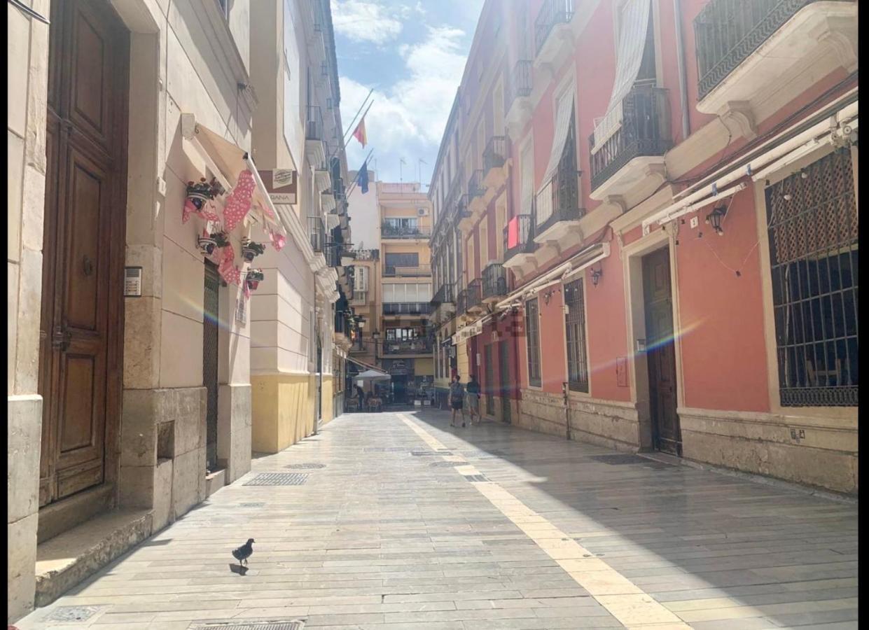 Bakari Centro Malaga
