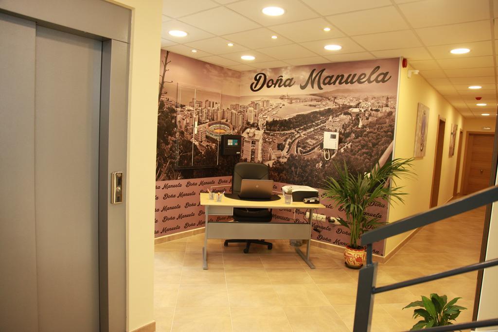 Pensión Doña Manuela