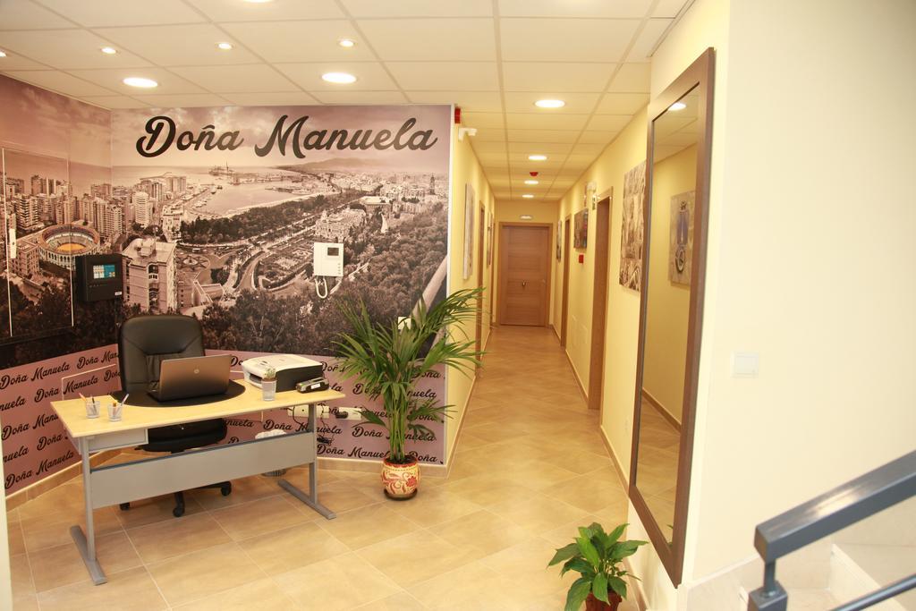 Doña Manuela 2* Málaga