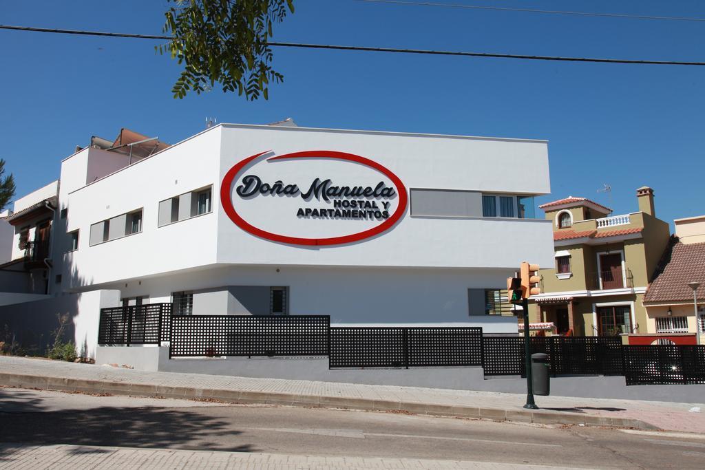 Dona Manuela Guest house 2*