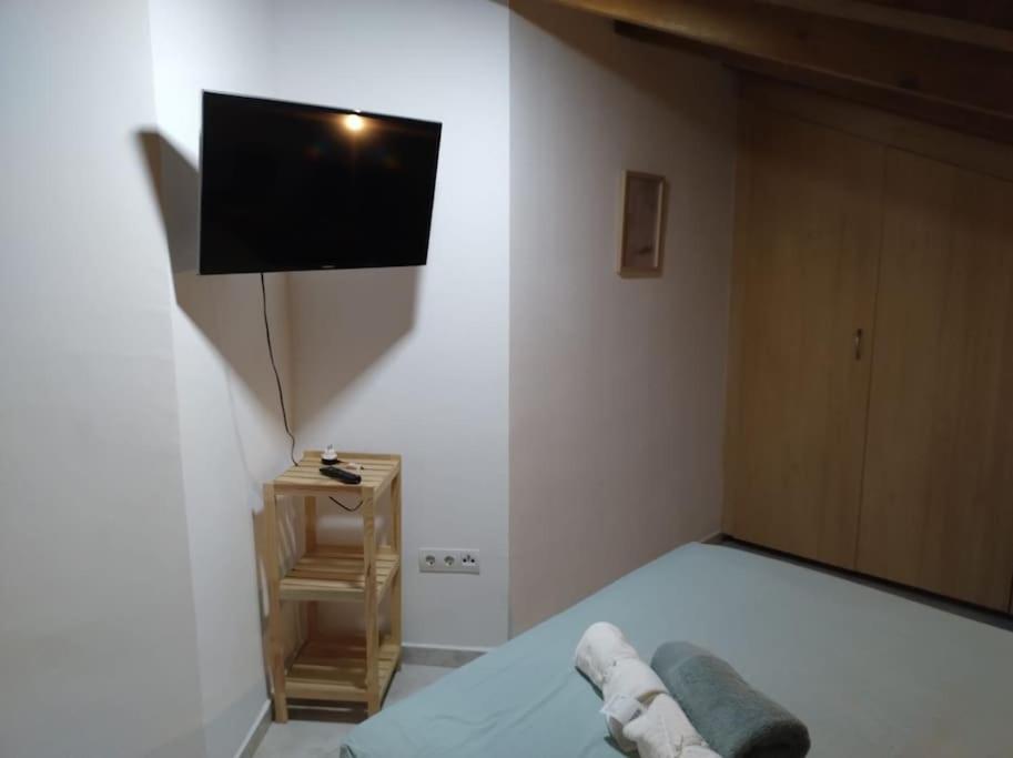 La Casita De Briales Apartamento