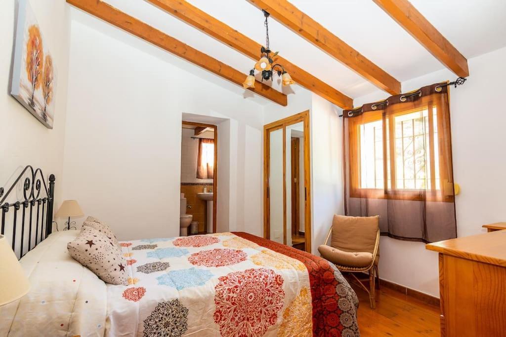 Cozy In Nerja , Malaga. Private Pool. Wifi Málaga