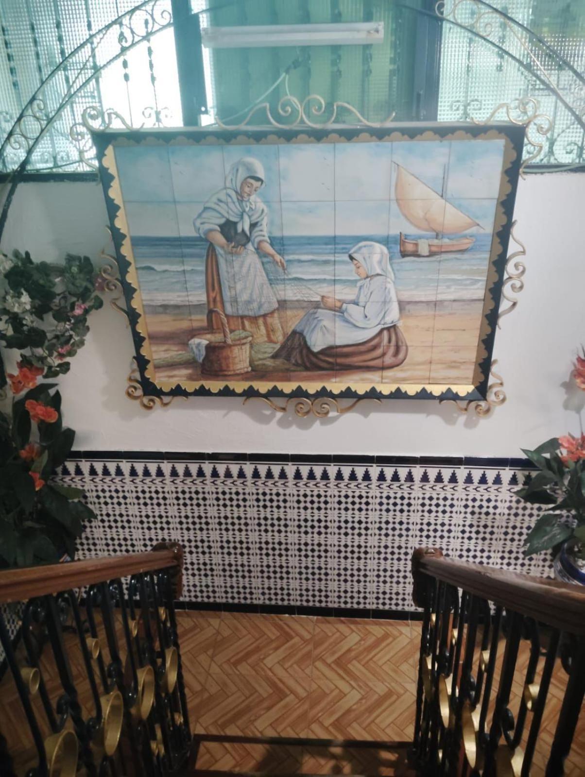 El Sardinal Apartamento
