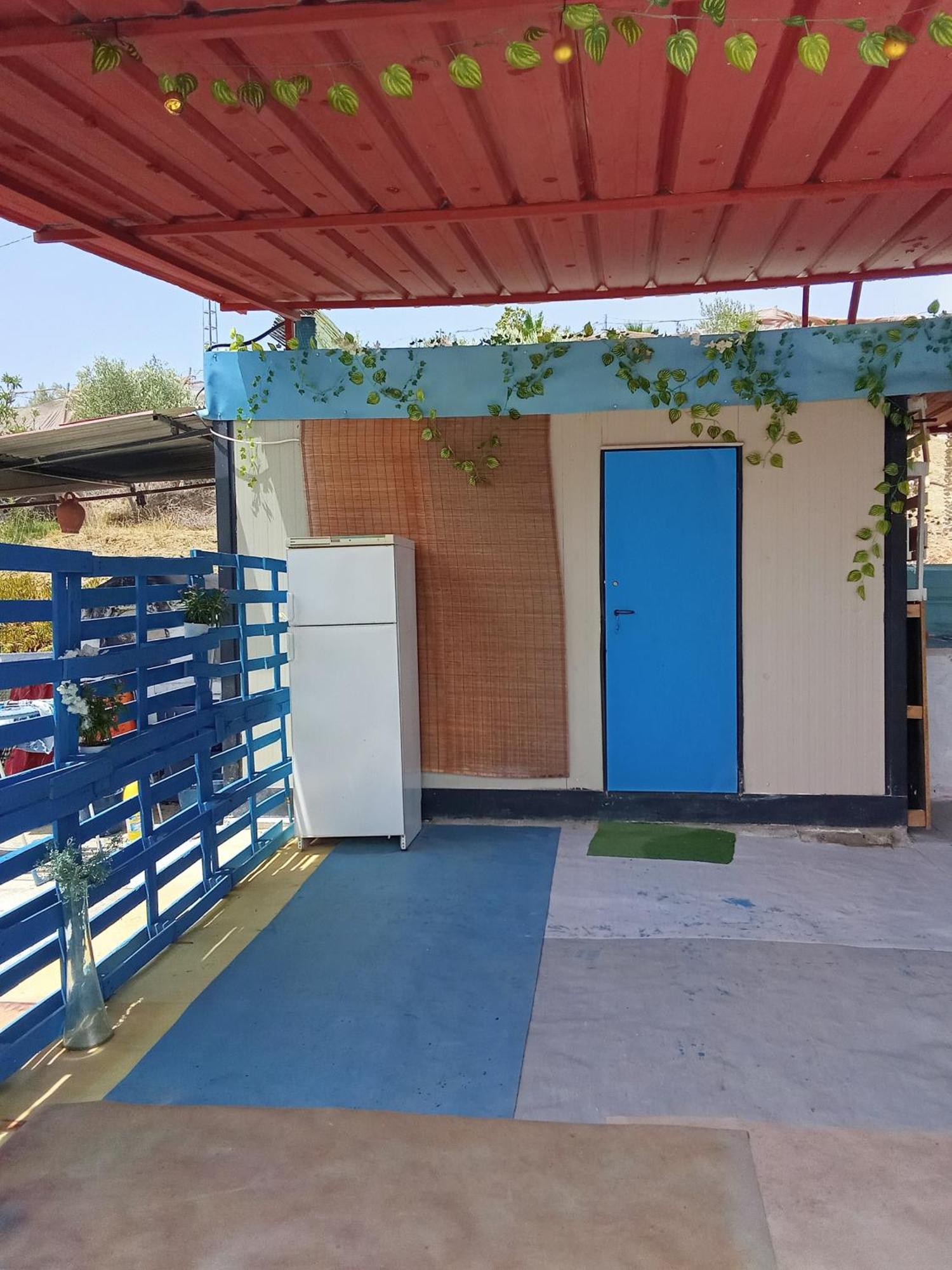 Finca Los Nogales Alojamiento Rural Casa rural