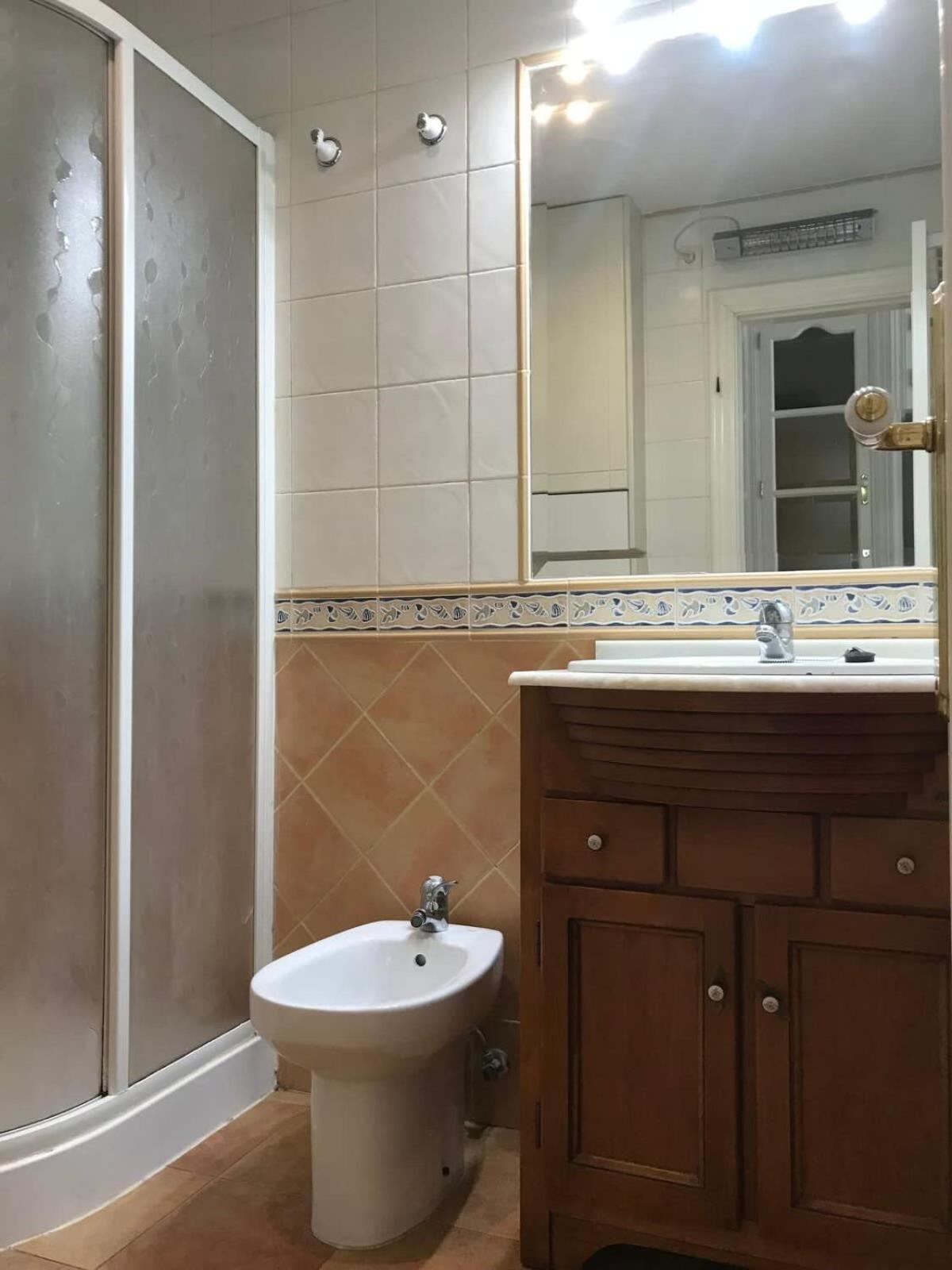 Acogedor En Centro Apartamento