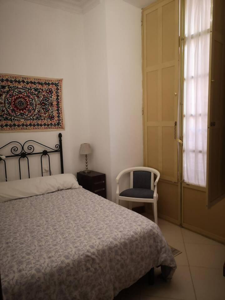De La Constitución Apartamento *