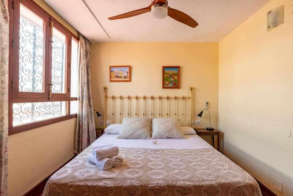Atico Soho Maria Luisa * Málaga