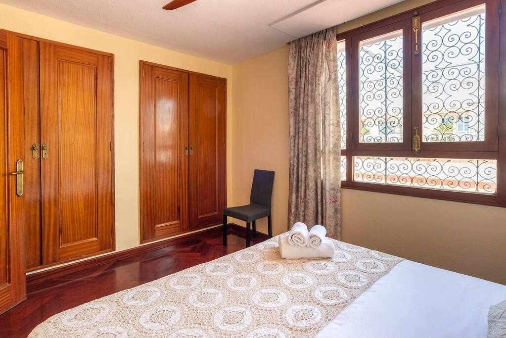 Apartamento Atico Soho Maria Luisa