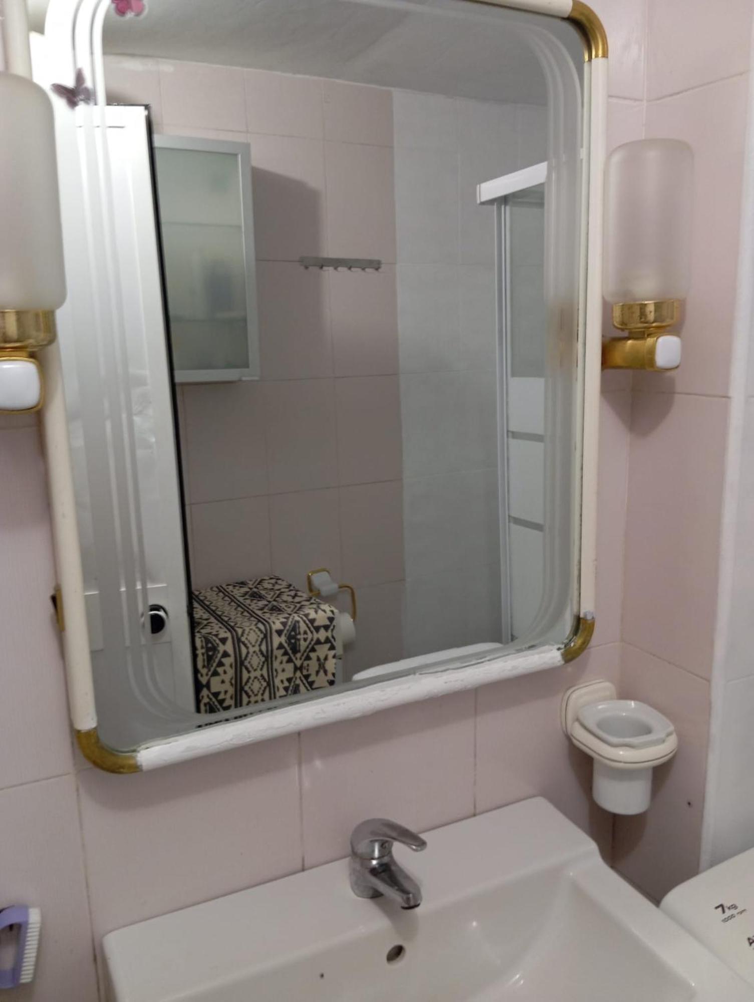 Apartamento Con Mirador