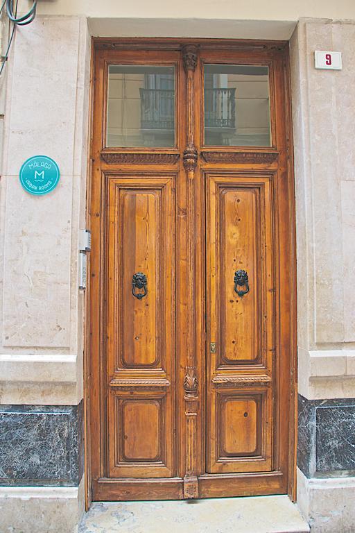 Apartamento Malagaurbanrooms - *