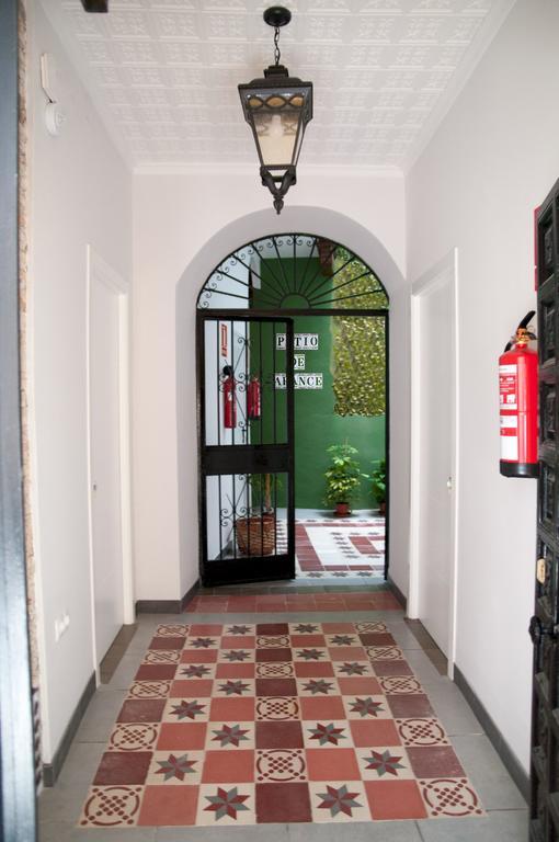 Patio De Arance * Malaga