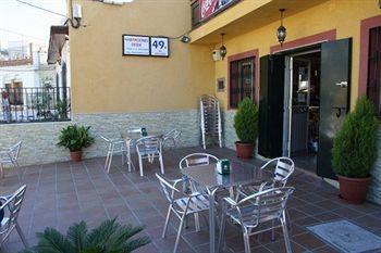 Hotel Casa Vazquez Malaga
