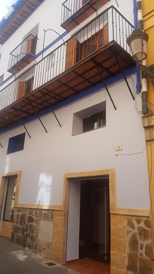 Boutique Nomadas 3*