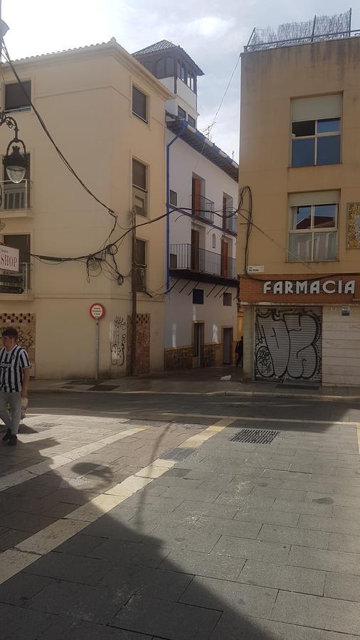 Boutique Nomadas 3* Malaga