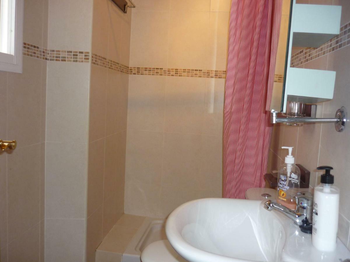 Apartamento Malama Turísticos Málaga