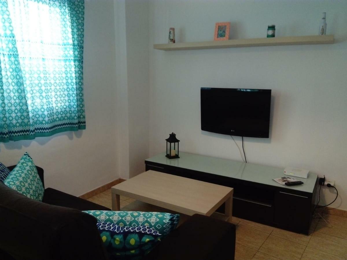 Apartamento Dos Aceras *